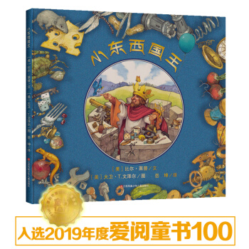 С|(gu)B(yng)ԢԹ׌Ӑ۲֣ 