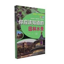 ���x�^�r(n��ng)�I(y��)֪�R�ٿơ����㑪(y��ng)ԓ֪���Ĉ@��ˮ�������£�