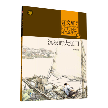 ܎(hu)ݷ5](mi)ĴtT(mn)