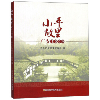 Сƽ����V��100��(w��n)