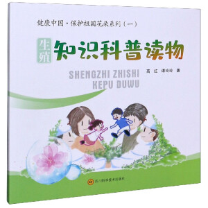 ��ֳ֪�R�����x��