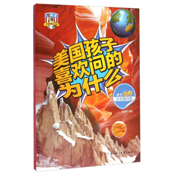 ϲgĞʲôP(gun)ڵȤ}كʈD׽棩