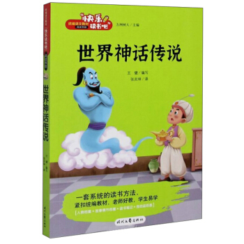 Ԓf 옷x꼉(j)σ(c) y(tng)Z(y)Ľָ̲]x СW(xu)꼉(j)nx