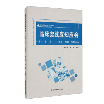 r(nng)t(y)ˎǻI(y)/R(sh)`(yng)֪(yng)(hu)