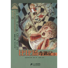 �ȱȓP(y��ng)����ӛ