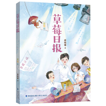 ݮՈ󣨕ȽħL棩