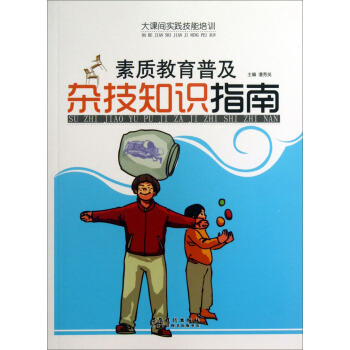 ���n�g���`������Ӗ(x��n)�����|(zh��)�����ռ����sӛ֪�Rָ��