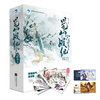 ��ɽ��(zh��n)�o֮���b����