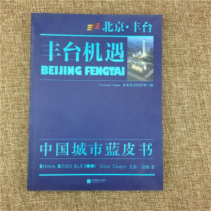 �S�_(t��i)�C(j��)��