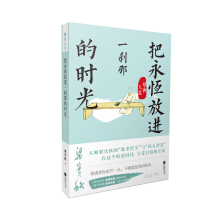 M(jn)һxǵĕr(sh)-(sh)Ὓ(jng)Ϙ(sh)(hu)(hu)ʈD