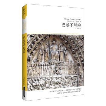 ʥĸԺȫg xČW(xu)̱ʮČW(xu)(jng)