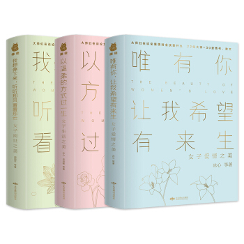 Ů(sh)Ψ׌ϣЁ(li)+Ԝķʽ^(gu)һ+ͣ(li) (tng) (tng)L(fng)