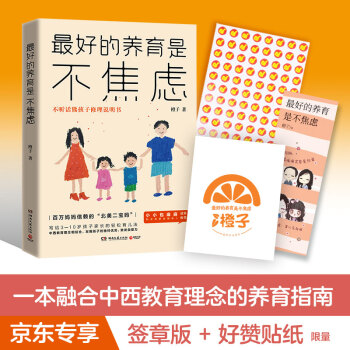 õB(yng)ǲ]|Ӻ°+ؐٝN(sh)ޣȵȵã