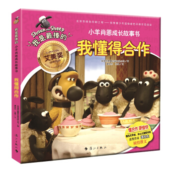 СФL(zhng)(sh)Ҷú