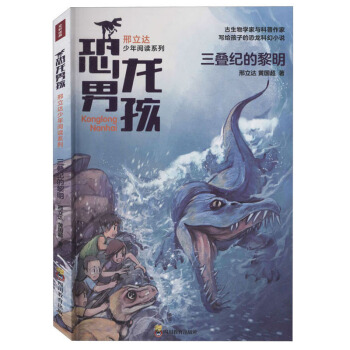 ���B�o(j��)������