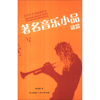 ������ˇ�g(sh��)���p�v�ã���������СƷ���p