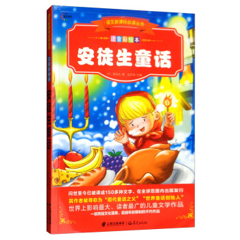 ͽͯԒ(hu)עL/Z(y)ą(sh)