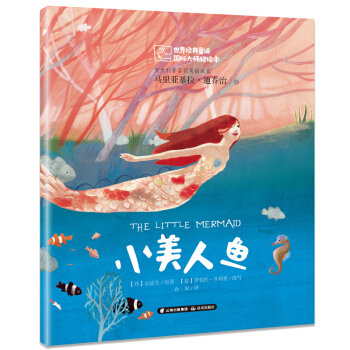 ���罛(j��ng)��ͯԒ  ���H���p�L��  С�����~