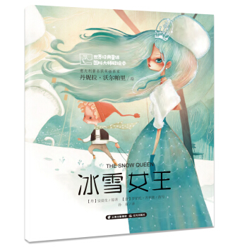 罛(jng)ͯԒ(hu) (gu)HpL ѩŮ