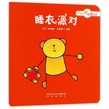 ˯���Ɍ�/�����ܺ������i