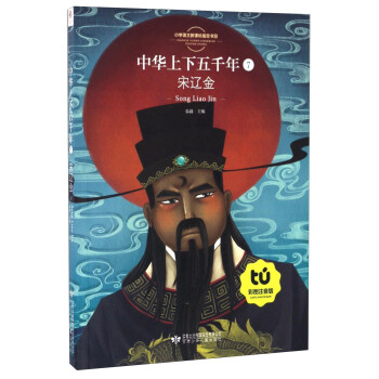 Aǧ꣨7 |𣨲ʈDע棩/СW(xu)Z(y)ĕĿ