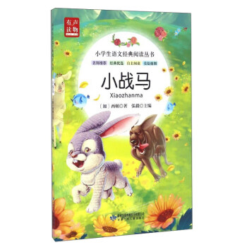 СW(xu)Z(y)Ľ(jng)xС(zhn)RLD