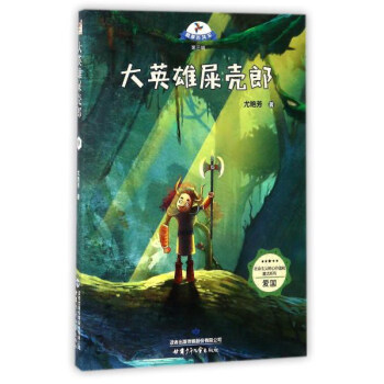 Ӣʺ/d(mng)L(fng)܇݋(hu)xăr(ji)ֵ^ͯԒϵУۇ