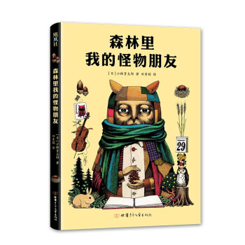 ɭҵĹѣһΜеһw]ª(d)b(sh)(i)Ę(sh)ͯ(sh)