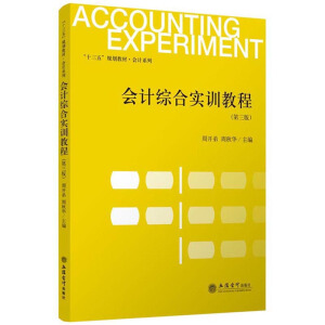 ӋCό(sh)Ӗ(xn)̳̣棩_ܣ