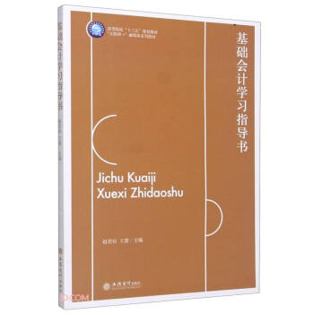 A(ch)(hu)Ӌ(j)W(xu)(x)ָ(do)/w,