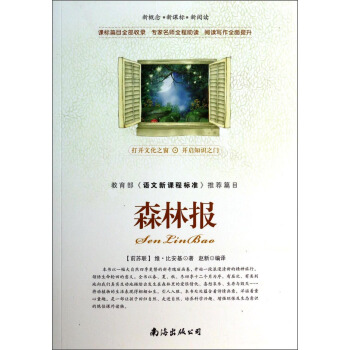 ɭֈ(bo)/¸n(bio)x