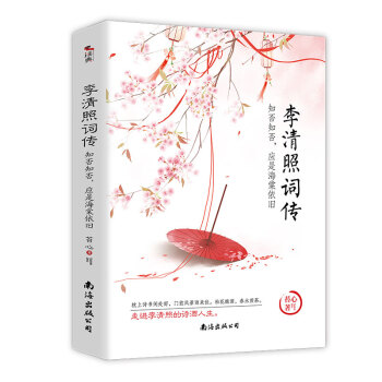 ~֪֪(yng)Ǻf (d)ҕ(x)āxǧŲŮһL(fng)A