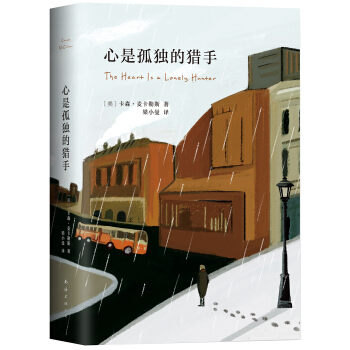 ���ǹª�(d��)�īC��