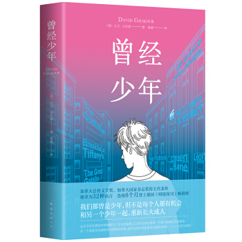 (jng)꣨g32NZ(y)Bm(x)6(g)µϡRܿN