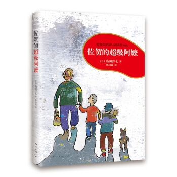 Rĳߣǿ԰ߵǻ֮ƽbĘͯ