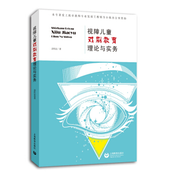 ҕ�σ�ͯ�򄡽�����Փ�c��(sh��)��(w��)