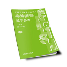 ţ��Ӣ�Z�̌W�������꼉��һ�W��