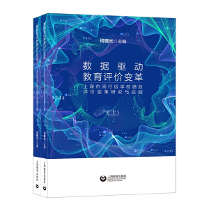 (sh)(j)(q)ӽur׃ϺhЅ^(q)W(xu)Чur׃оc`