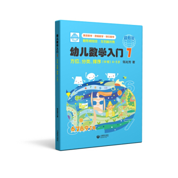 ׃(sh)W(xu)T7λаࣩ