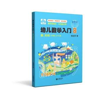 ׃(sh)W(xu)T8(sh)r(sh)gаࣩ