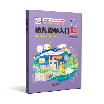 ׃(sh)W(xu)T12(sh)rgࣩ