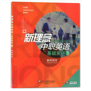 ��������Ӣ�Z ���AӢ�Z1���̎��Õ���