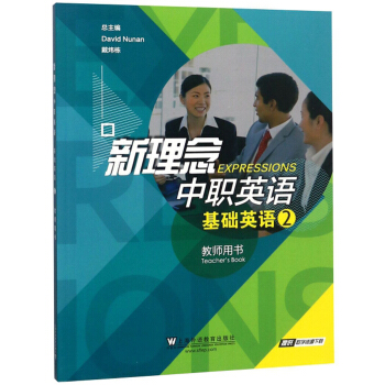 ��������Ӣ�Z(y��)�����A(ch��)Ӣ�Z(y��)2 �̎��Õ�(sh��)��