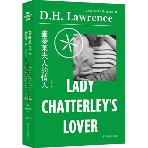 ̩R˵(YgߺRĴӆgȫgČW(xu)(jng))