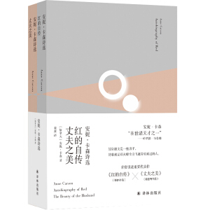 ���ݡ���ɭԊ�x���t���Ԃ����ɷ�֮��