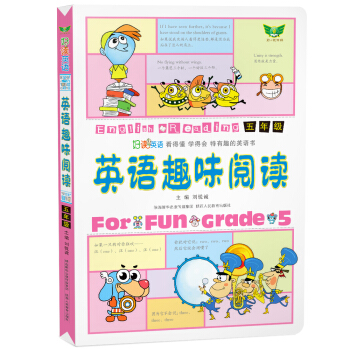 ӢZȤζx꼉(ni)S on(bio) DĲï ym xvһw ö W(xu)Õ(hu) Ȥ