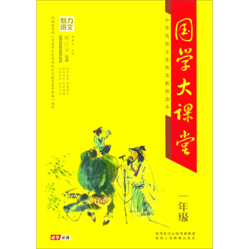 �����Z(y��)�� ��(gu��)�W(xu��)���n��һ�꼉(j��)�����A���y(t��ng)�Ļ��ռ������x��