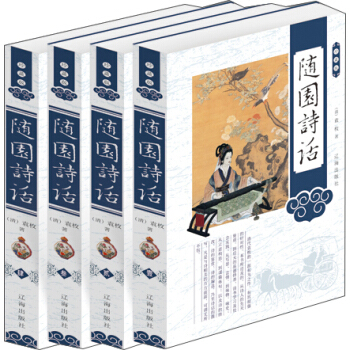 �S�@ԊԒ����ذ� ���b��4��(c��)��