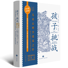 ӣ(zhn)ͯW(xu)֮50f(wn)(c)o(j)˽]