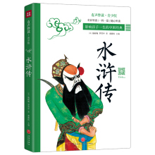 ˮ�G�� Ӱ푺���һ�����Ї���(j��ng)��